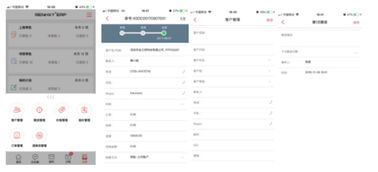 企業(yè)營銷ERP軟件管理中的黑馬 軟件銷售策略與實戰(zhàn)