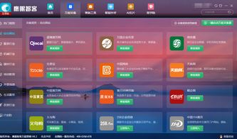 智能營(yíng)銷(xiāo)軟件哪個(gè)牌子好？軟件銷(xiāo)售領(lǐng)域的優(yōu)選推薦